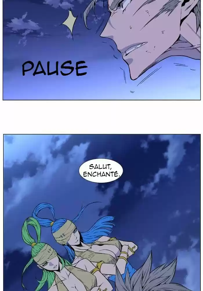 Read Noblesse FR Manga Online