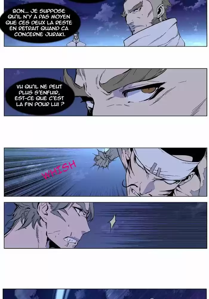 Read Noblesse FR Manga Online