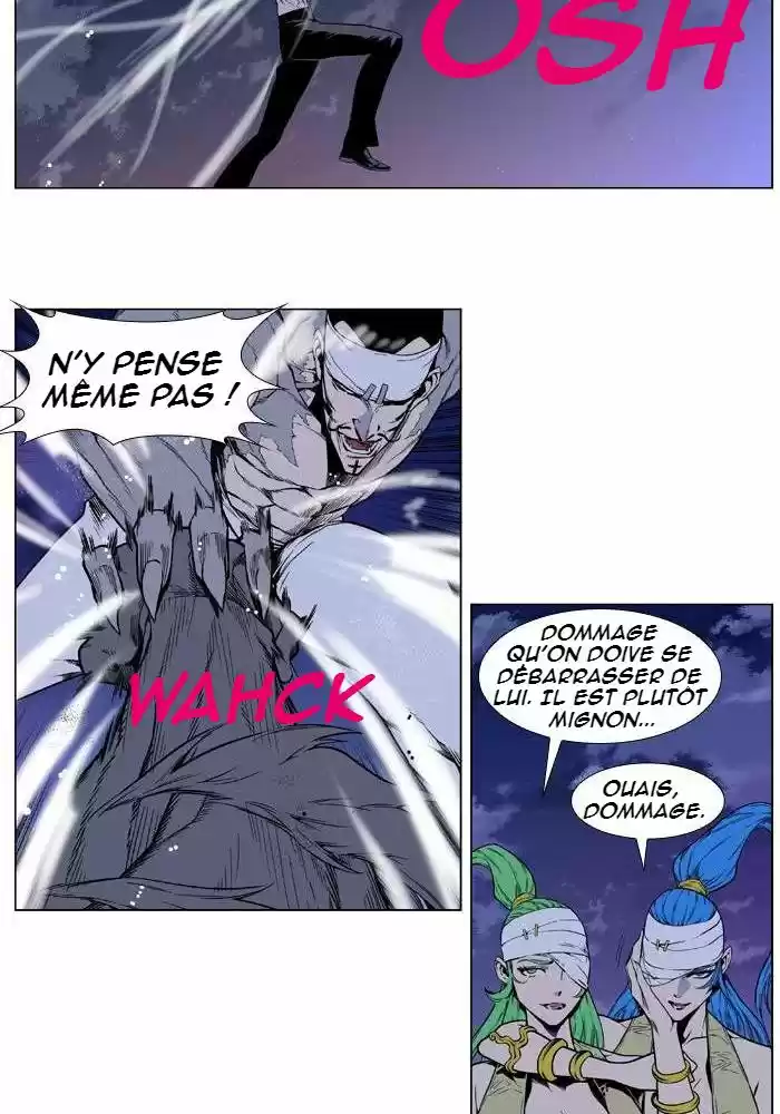 Read Noblesse FR Manga Online
