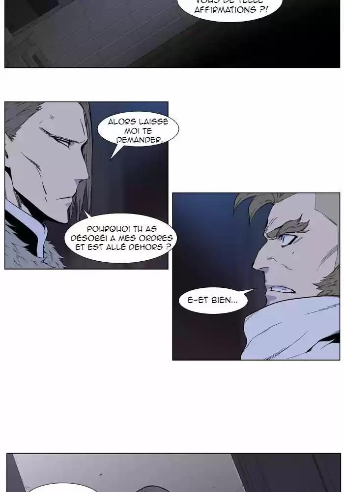 Read Noblesse FR Manga Online