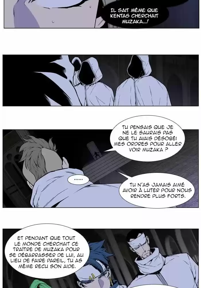 Read Noblesse FR Manga Online
