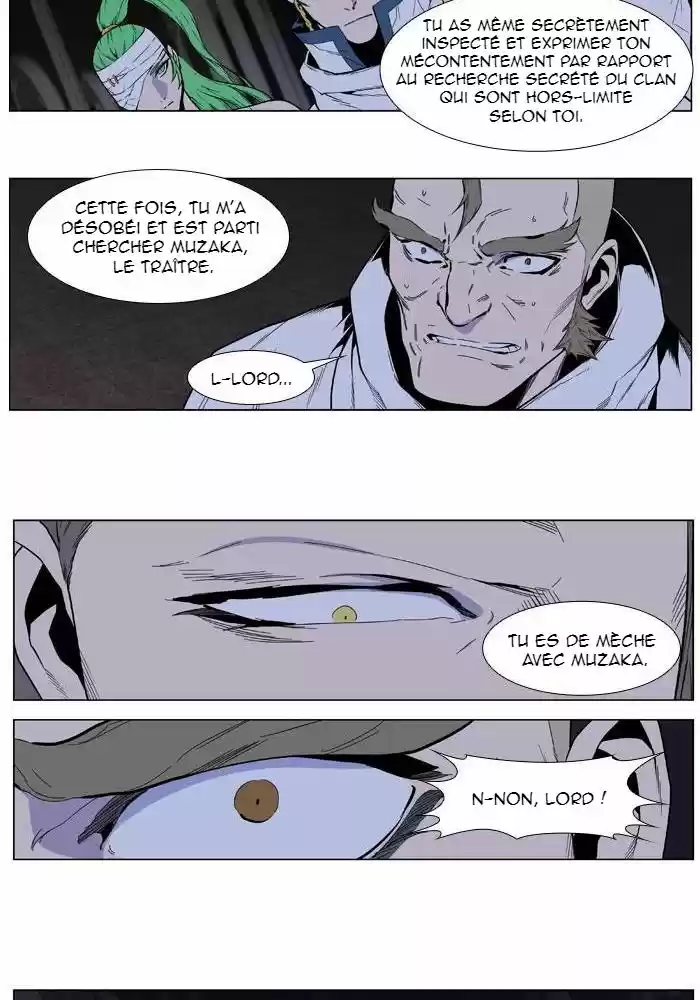 Read Noblesse FR Manga Online