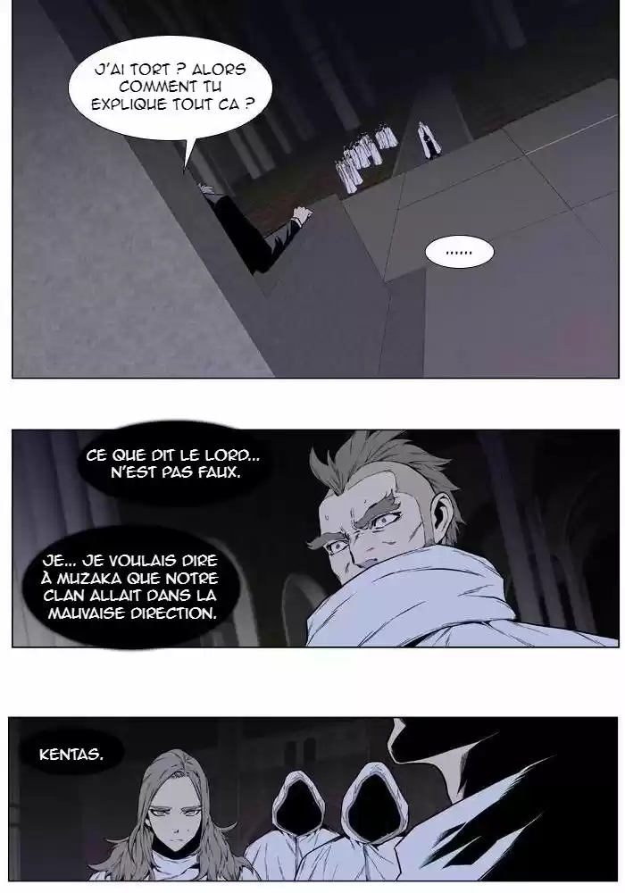 Read Noblesse FR Manga Online