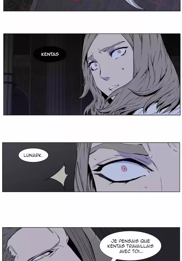 Read Noblesse FR Manga Online