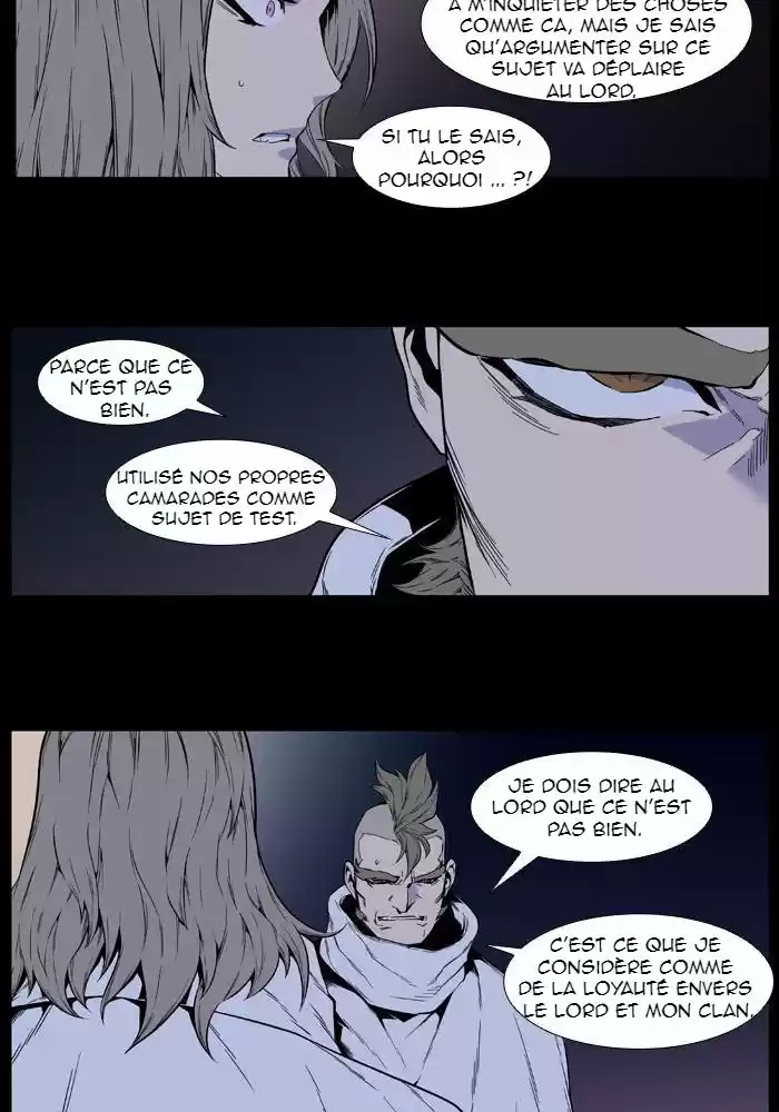 Read Noblesse FR Manga Online