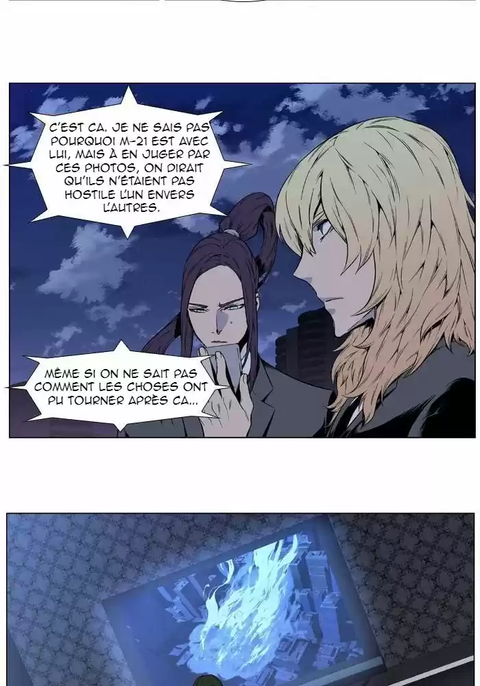 Read Noblesse FR Manga Online