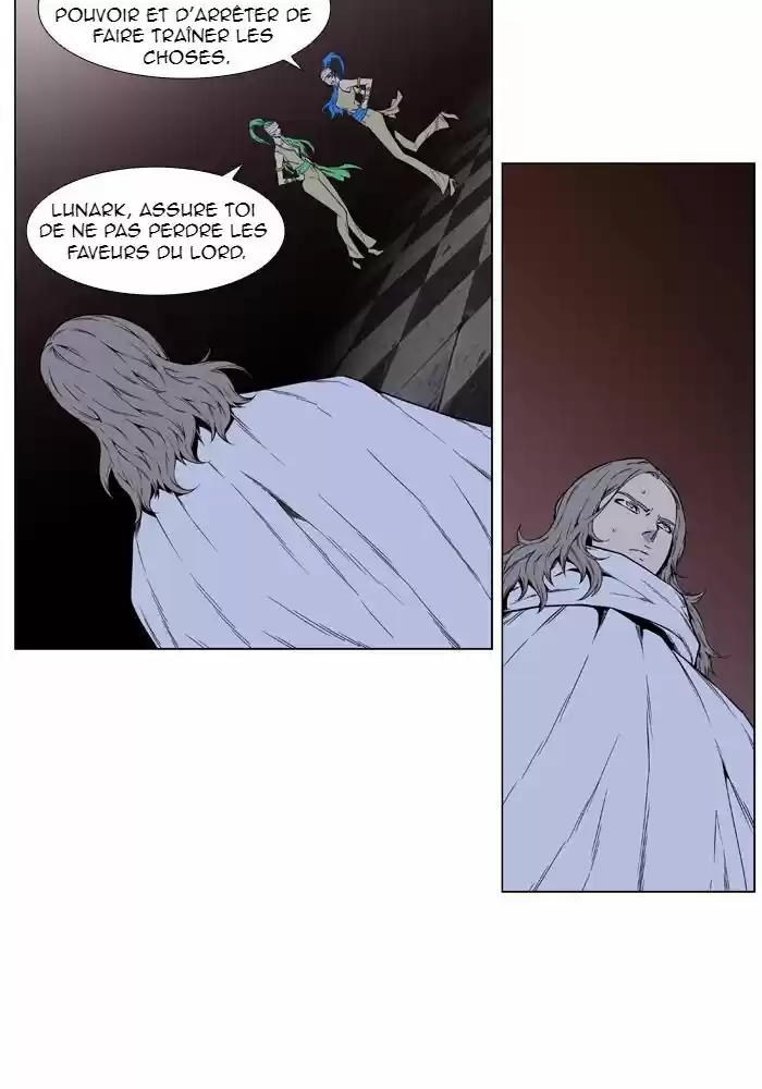 Read Noblesse FR Manga Online