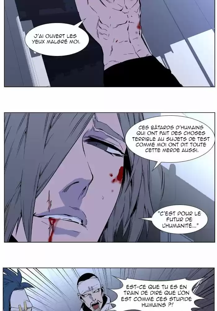 Read Noblesse FR Manga Online