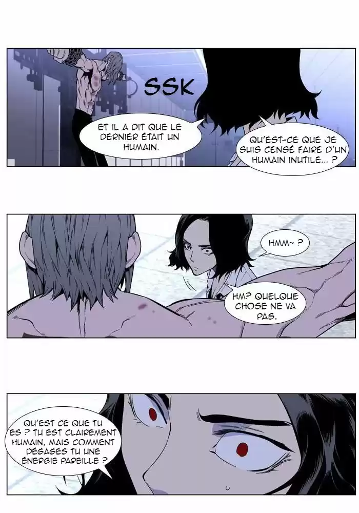 Read Noblesse FR Manga Online