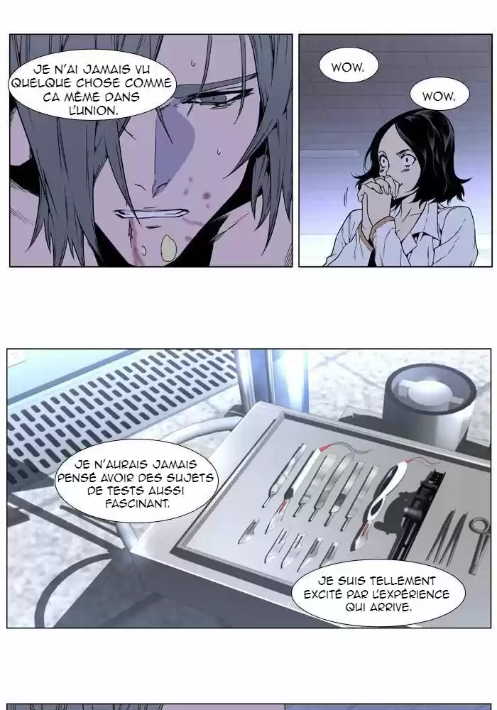 Read Noblesse FR Manga Online