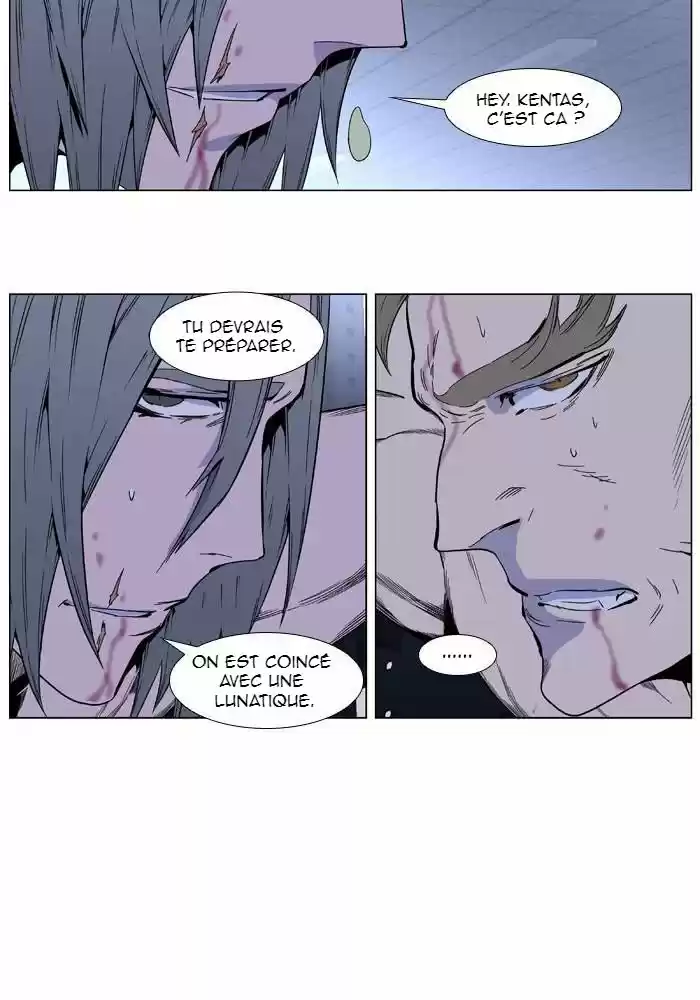 Read Noblesse FR Manga Online