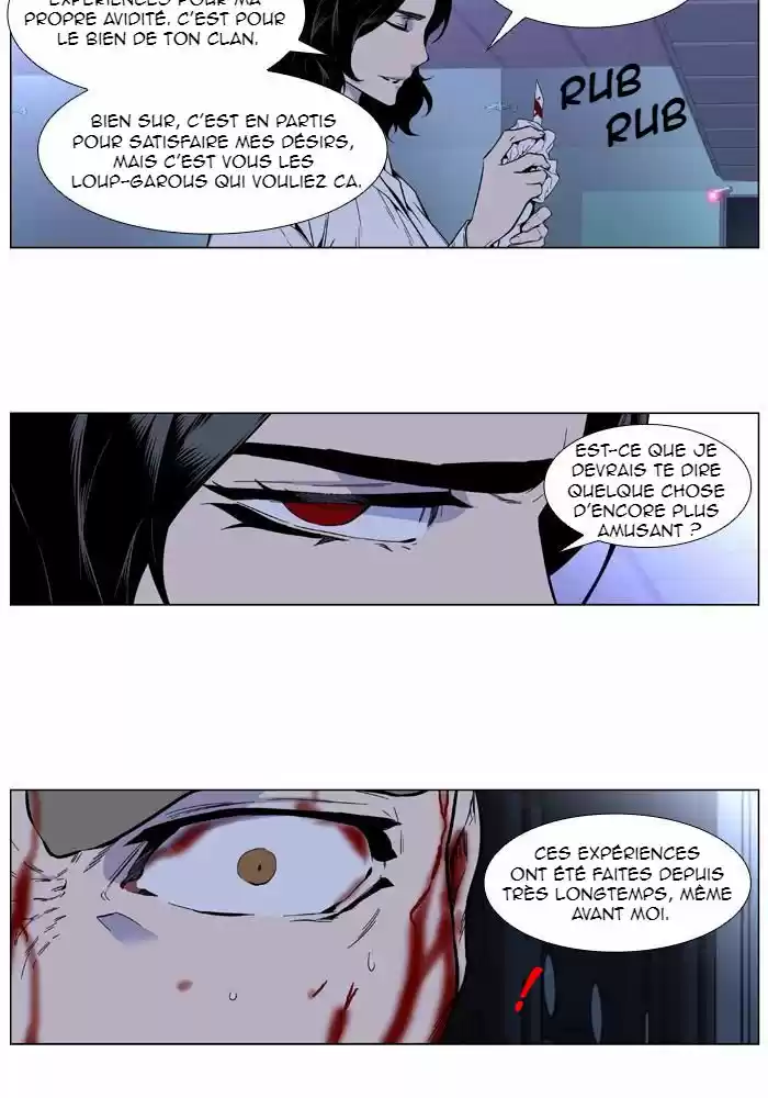 Read Noblesse FR Manga Online