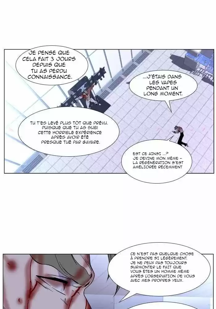 Read Noblesse FR Manga Online