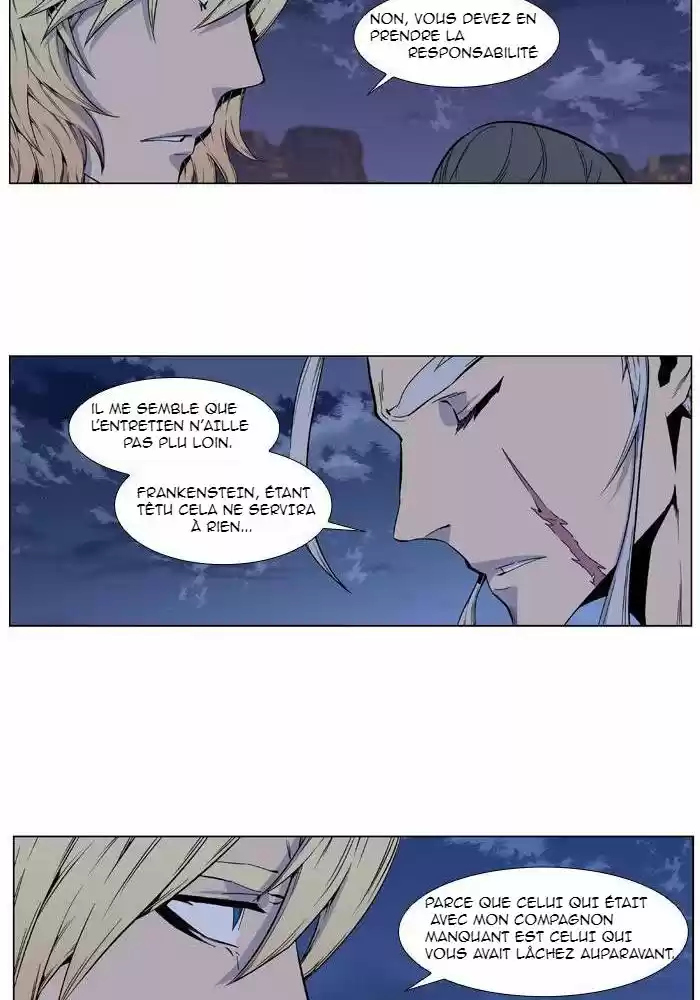 Read Noblesse FR Manga Online