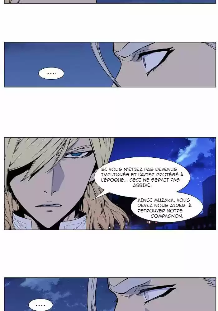 Read Noblesse FR Manga Online