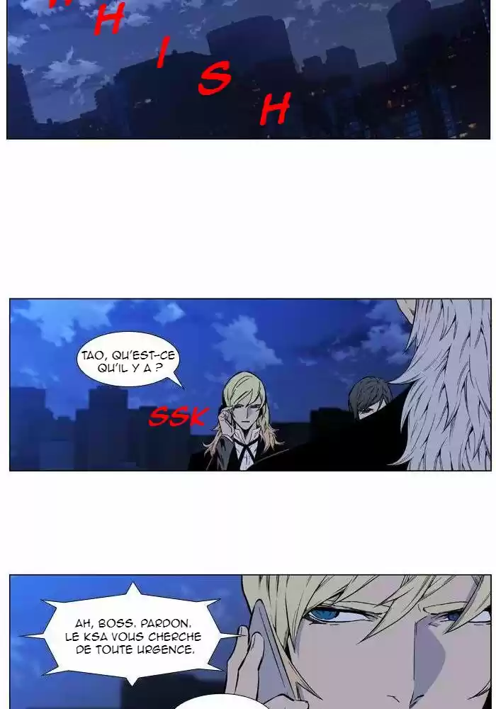 Read Noblesse FR Manga Online