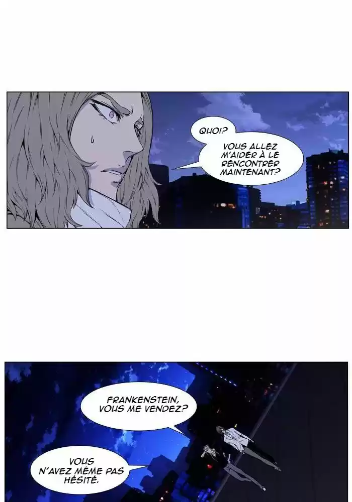 Read Noblesse FR Manga Online