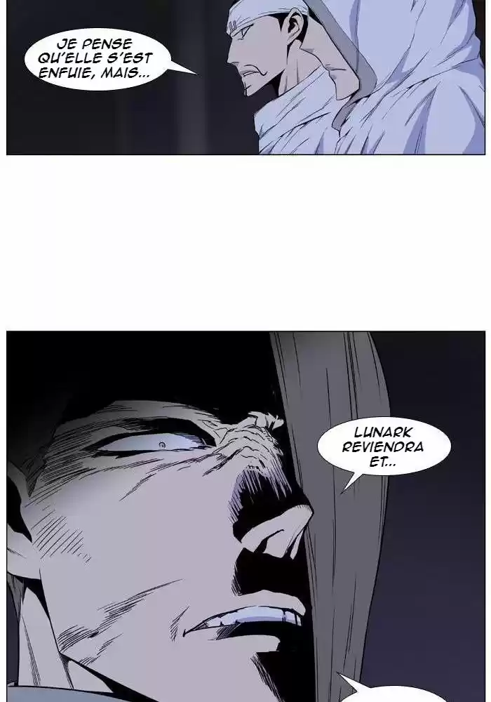 Read Noblesse FR Manga Online
