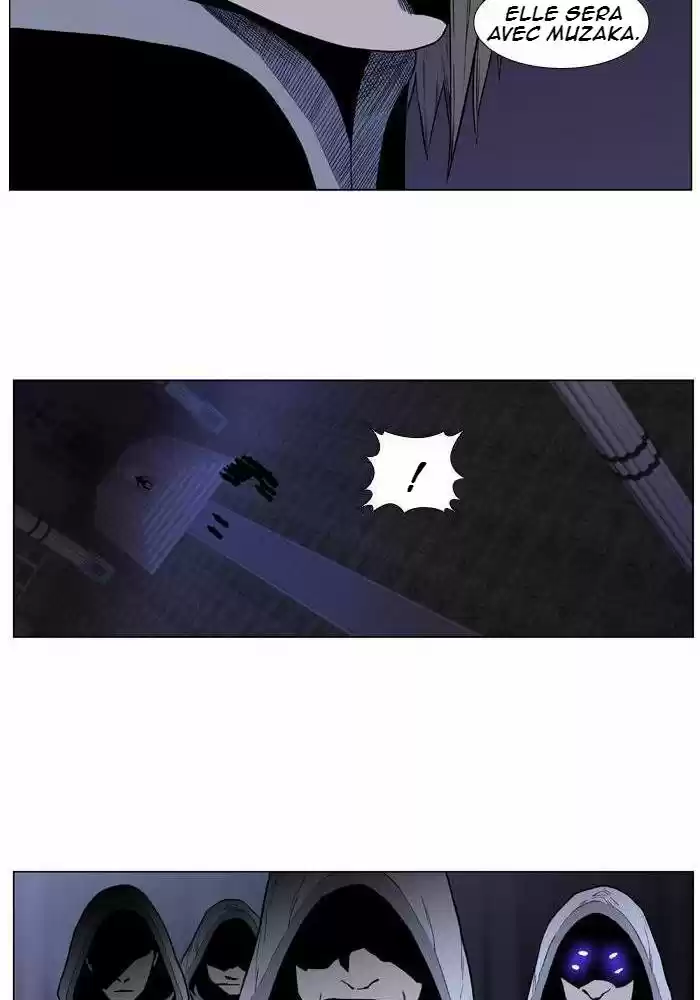 Read Noblesse FR Manga Online