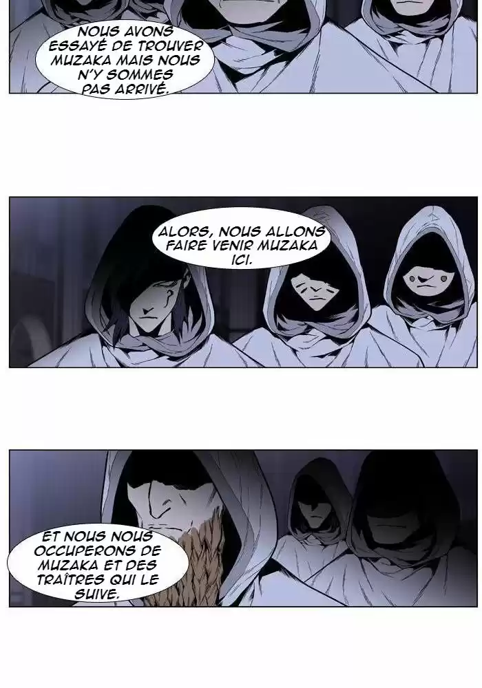 Read Noblesse FR Manga Online