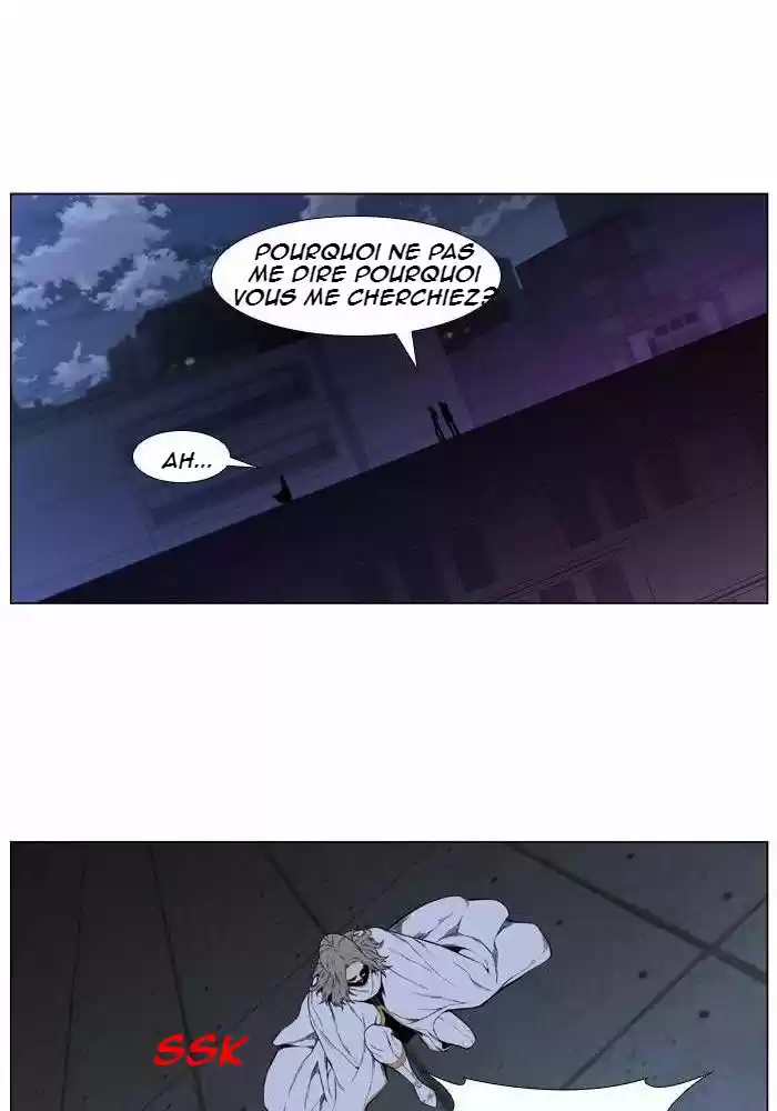 Read Noblesse FR Manga Online