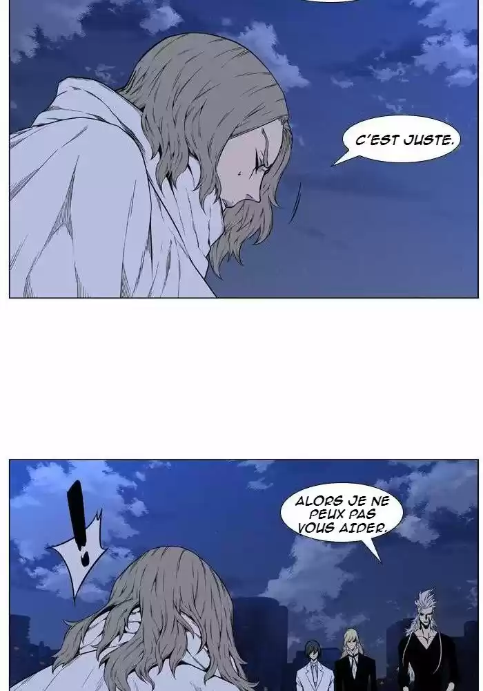 Read Noblesse FR Manga Online
