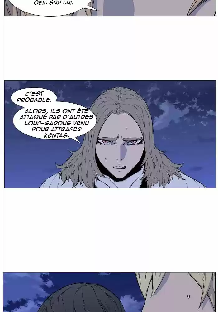 Read Noblesse FR Manga Online
