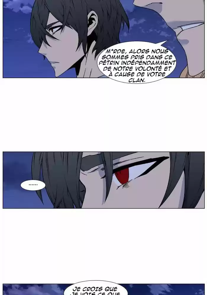 Read Noblesse FR Manga Online