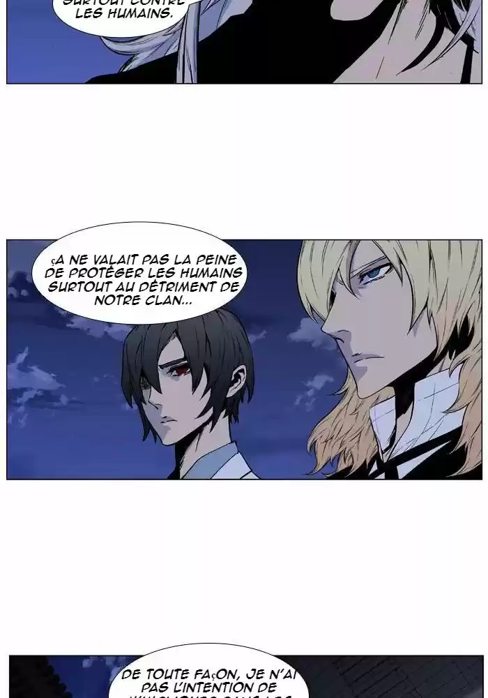 Read Noblesse FR Manga Online
