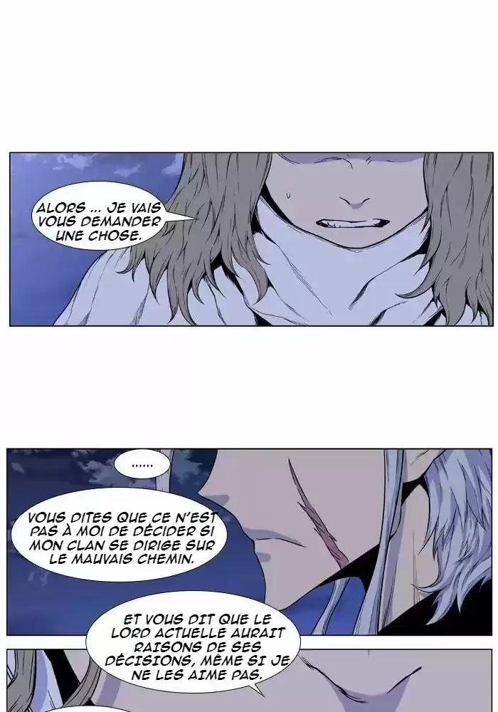 Read Noblesse FR Manga Online