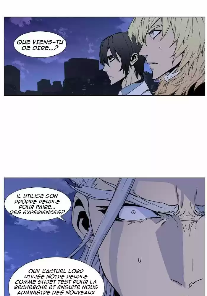 Read Noblesse FR Manga Online