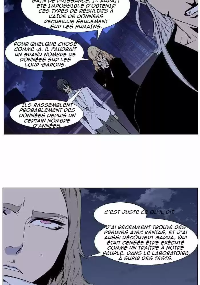 Read Noblesse FR Manga Online