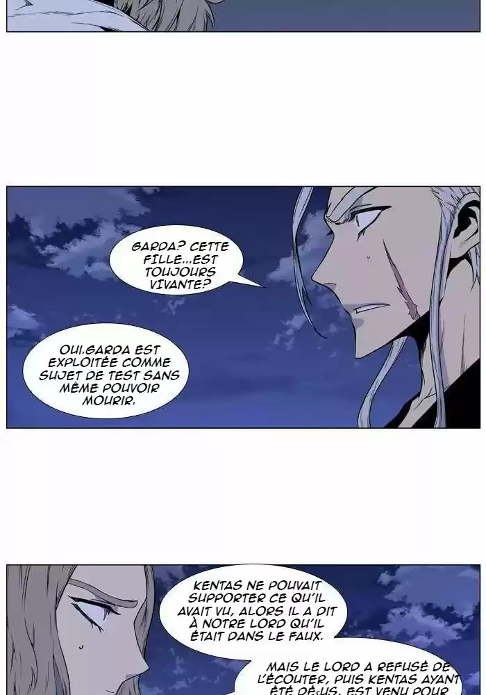 Read Noblesse FR Manga Online
