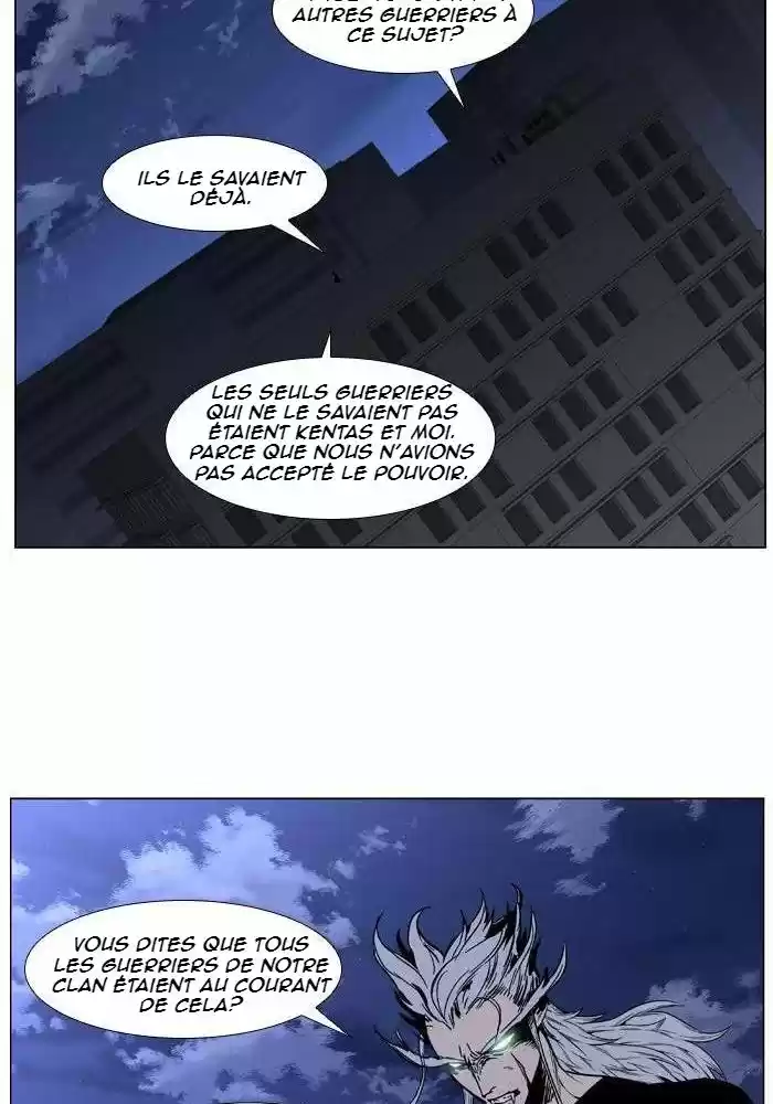 Read Noblesse FR Manga Online