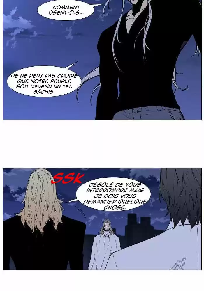 Read Noblesse FR Manga Online
