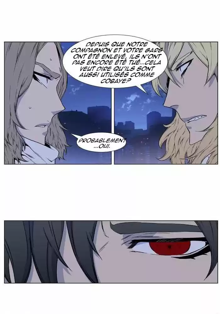 Read Noblesse FR Manga Online