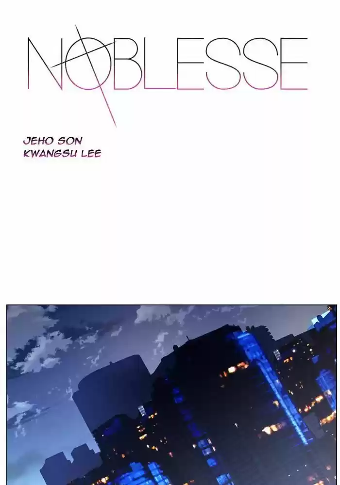 Read Noblesse FR Manga Online