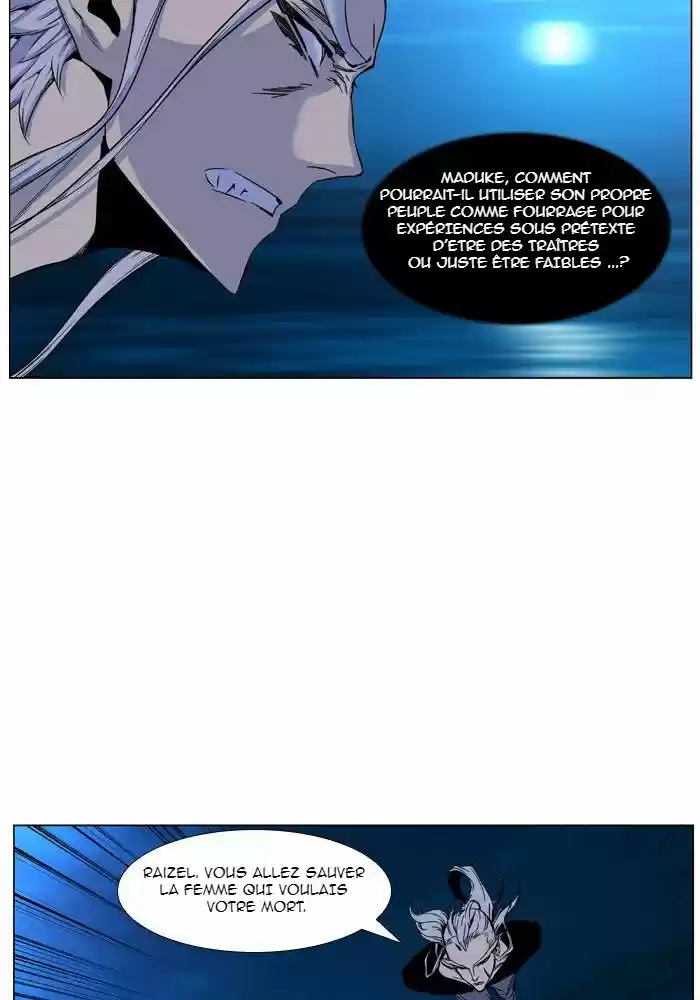 Read Noblesse FR Manga Online
