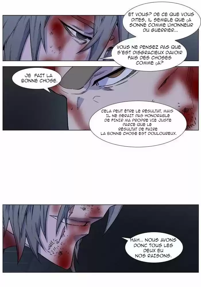 Read Noblesse FR Manga Online