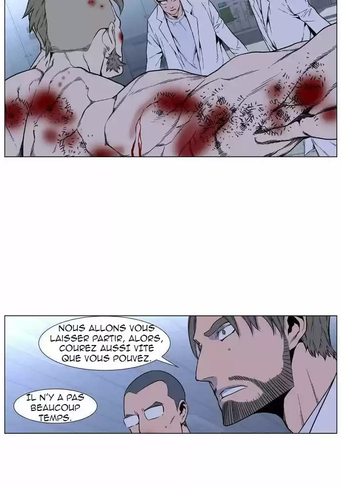 Read Noblesse FR Manga Online