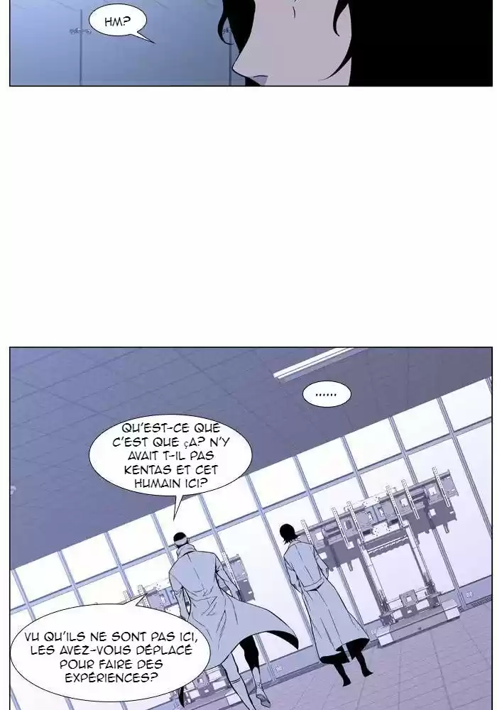 Read Noblesse FR Manga Online