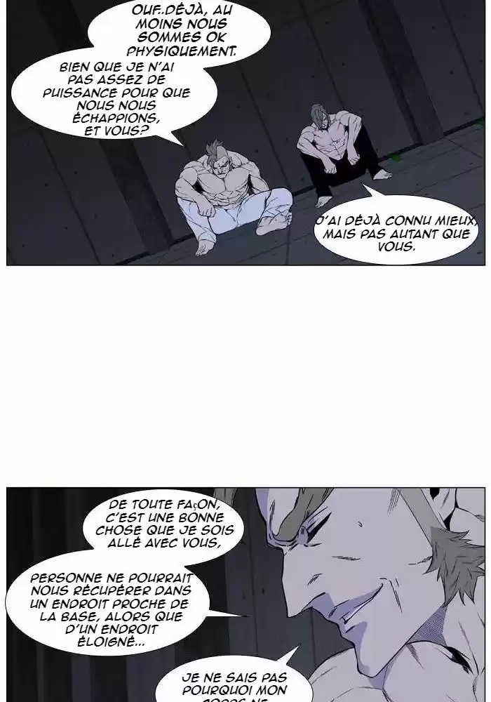 Read Noblesse FR Manga Online