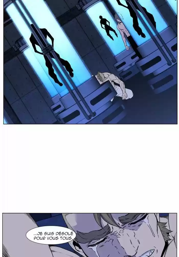 Read Noblesse FR Manga Online