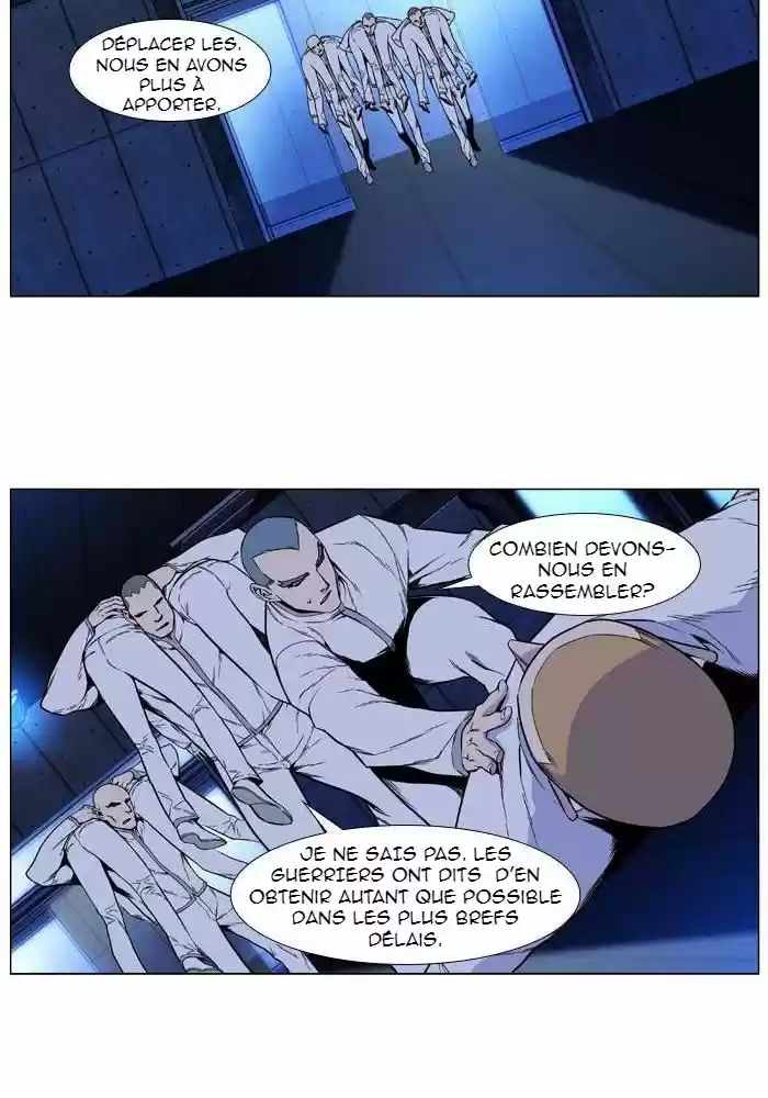Read Noblesse FR Manga Online