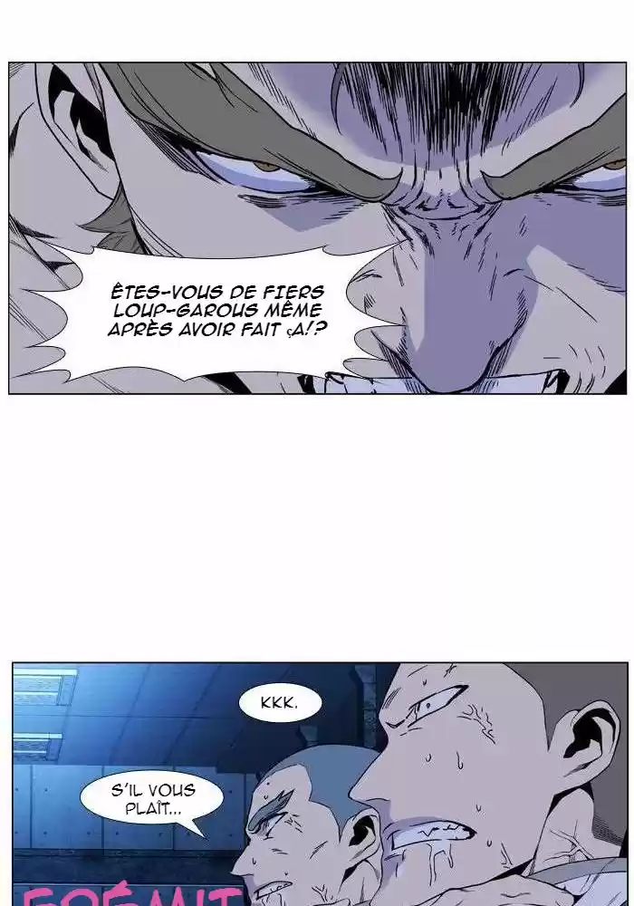 Read Noblesse FR Manga Online