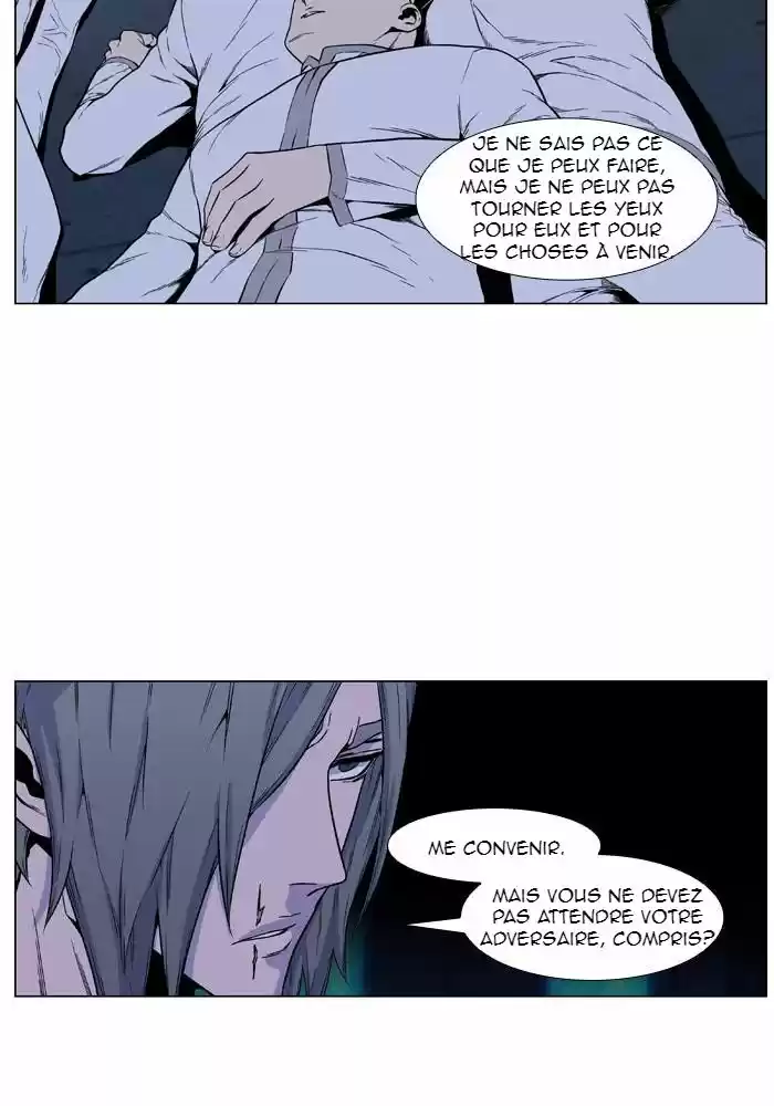 Read Noblesse FR Manga Online