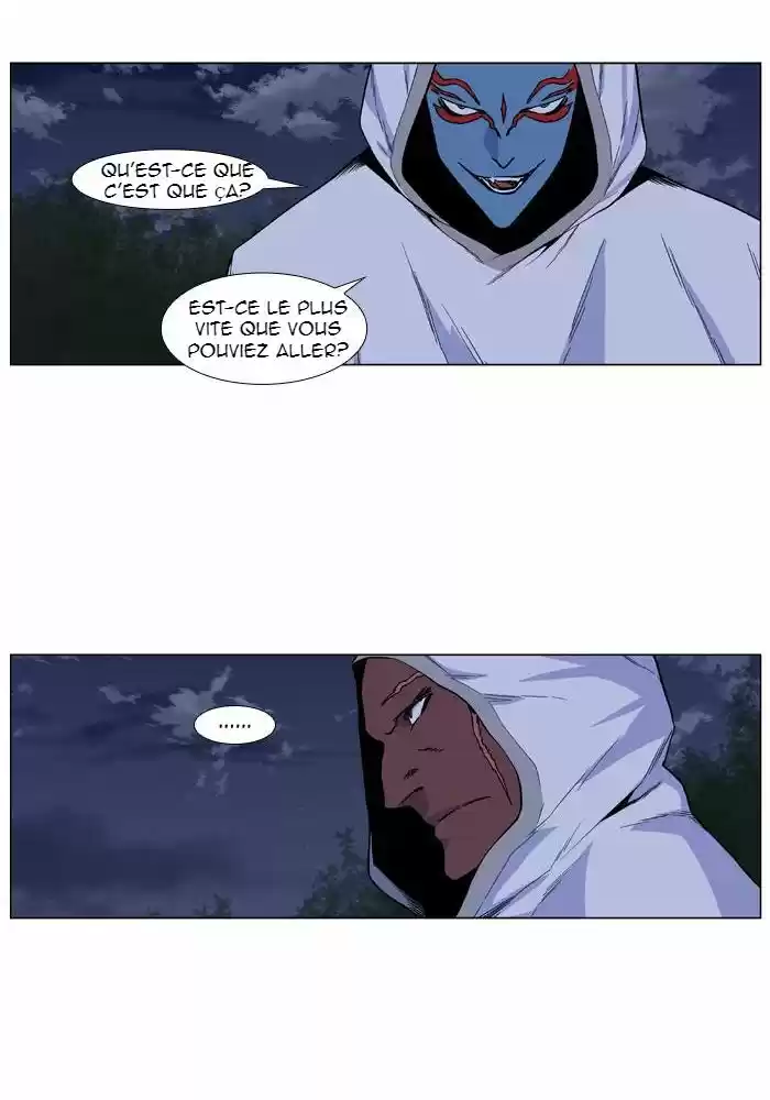 Read Noblesse FR Manga Online