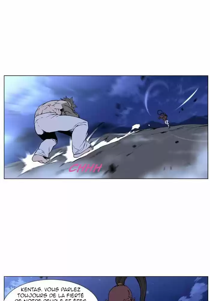 Read Noblesse FR Manga Online