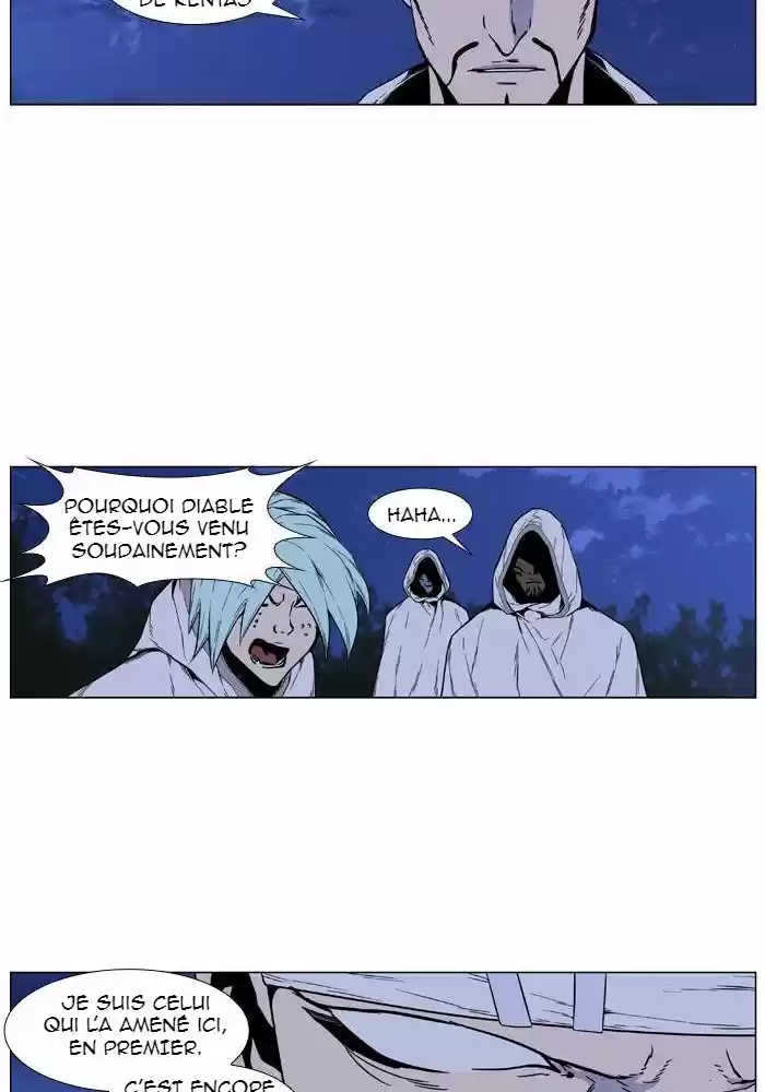 Read Noblesse FR Manga Online