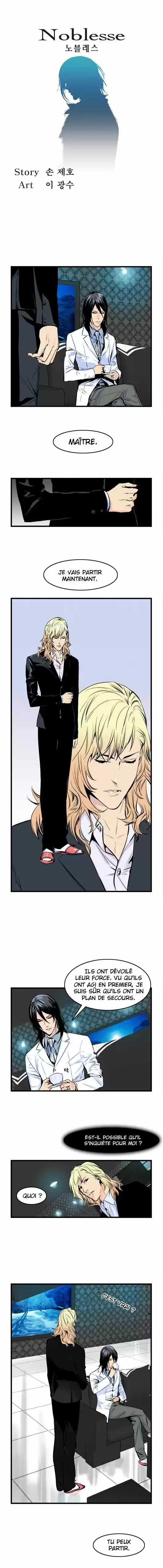 Read Noblesse FR Manga Online